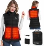 70% Off PLIDINNA Heated Vest with Battery Pack on Amazon – Now $89.99!