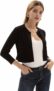 Amazon Chic Layers: 46% OFF GRACE KARIN Bolero Shrug!