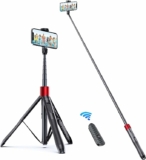 Amazon Special: 9% Off ATUMTEK Selfie Stick Tripod
