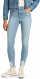 40% Off Levi’s 720 High Rise Super Skinny Jeans on Amazon – Just $41.70!