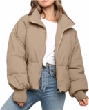 50% Off Chic Himythe Puffer Jackets on Amazon – Now $30.99!